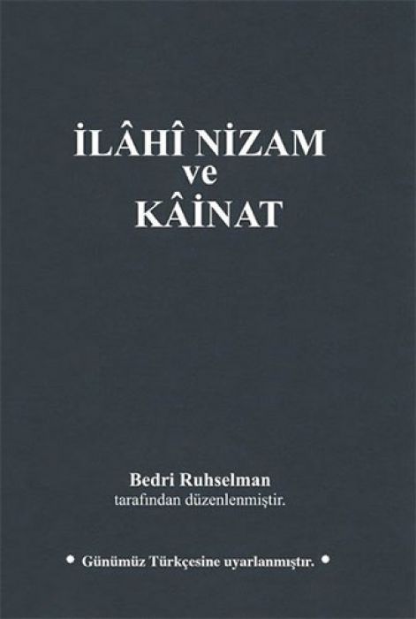 Ilahi Nizam ve Kainat