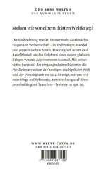 Der kommende Sturm (Rückseite)