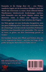 Die Weltenwandlerin (Rückseite)