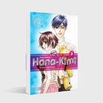 Hana-Kimi Pearls 3
