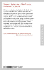 Der Tyrann (Innenansicht)