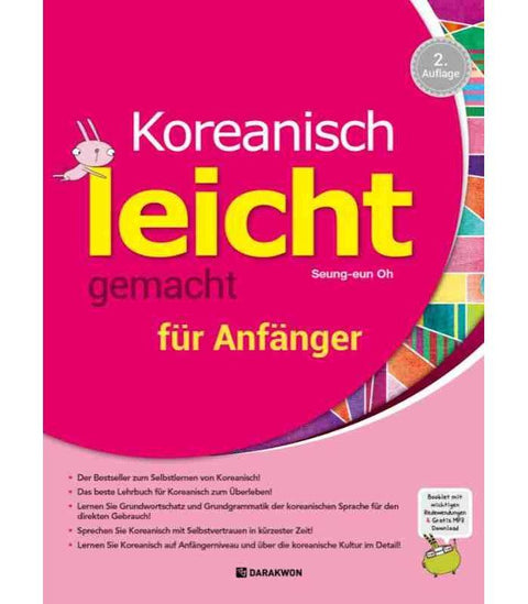 Koreanisch leicht gemacht für Anfänger - Niveau A1-A2