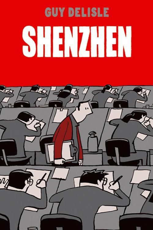 Shenzhen