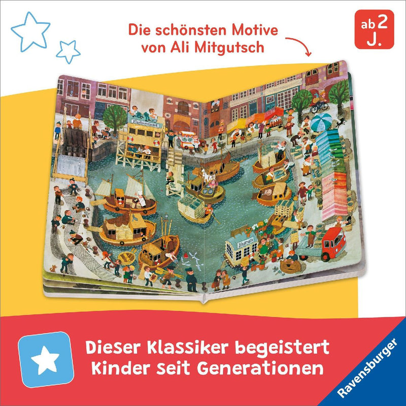 Meine schönsten Wimmelbilder (Innenansicht)