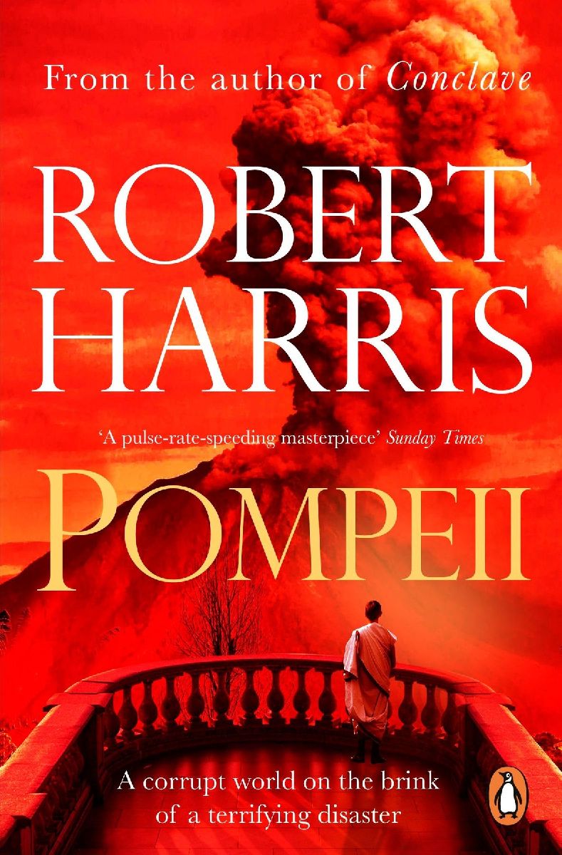 Pompeii