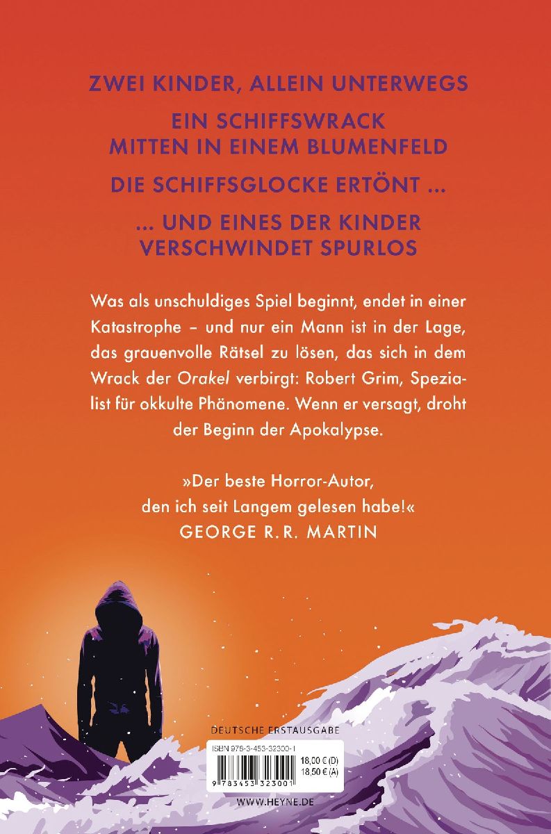 Orakel (Innenansicht)