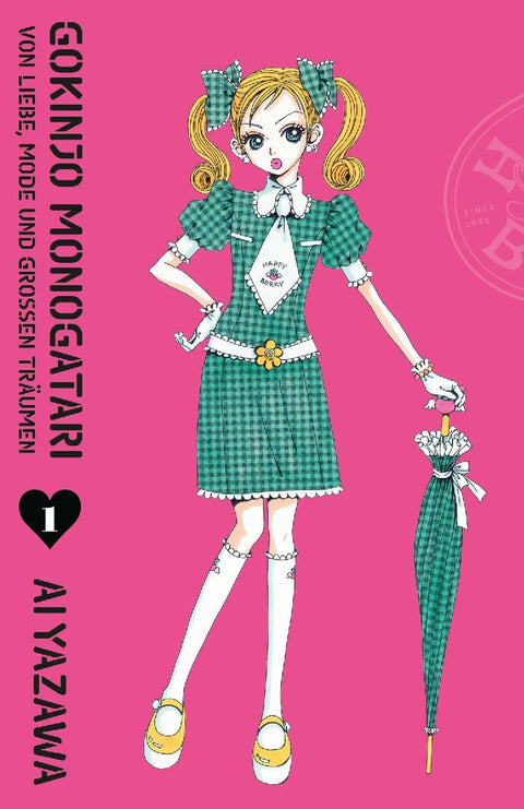 Gokinjo Monogatari - Von Liebe, Mode und großen Träumen 01