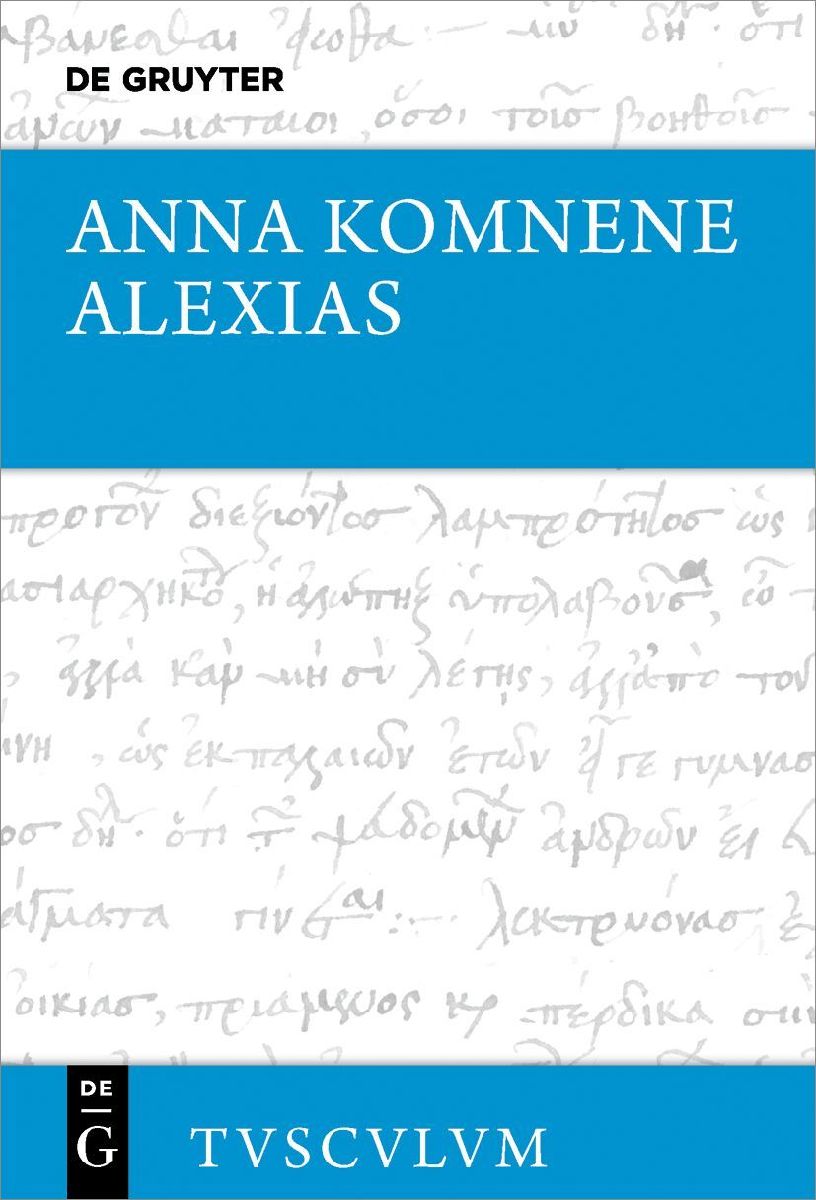 Alexias