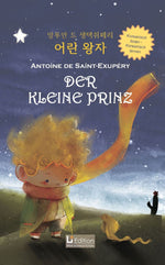 Der kleine Prinz