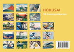 Postkarten-Set Katsushika Hokusai (Innenansicht)