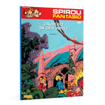 Spirou und Fantasio 20. Zauberei in der Abtei (Innenansicht)