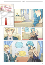 unOrdinary 4