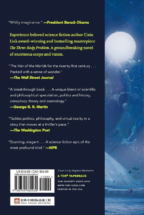 The Three-Body Problem. Deluxe Limited Edition