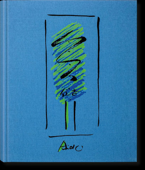 Tadao Ando. Sketches, Drawings, and Architecture