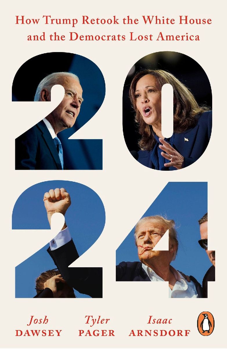 2024