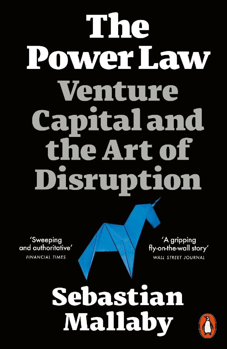 The Power Law