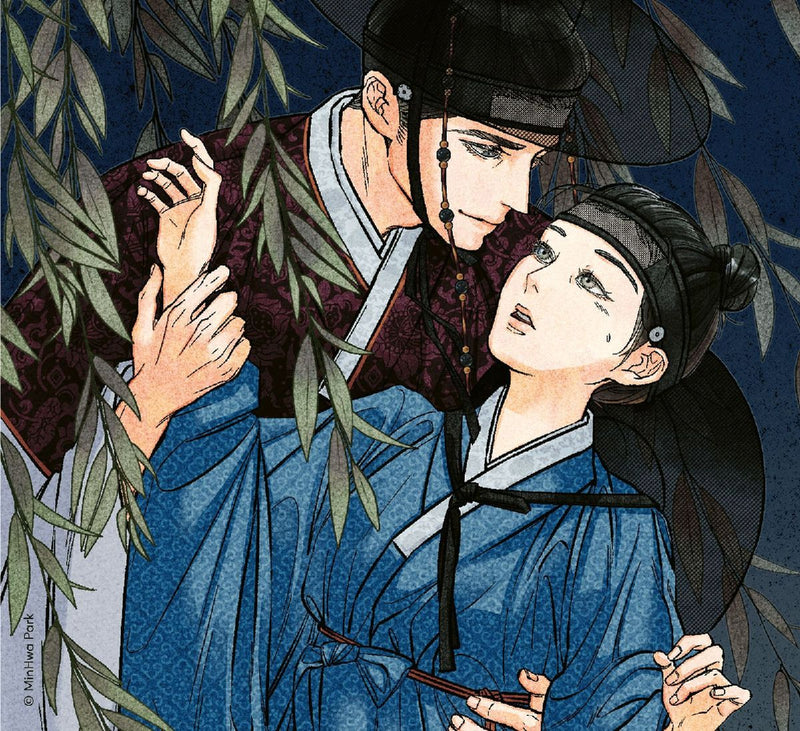 The Legend of Lady Byeoksa (Innenansicht)