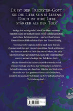 Der Gott und der Geist