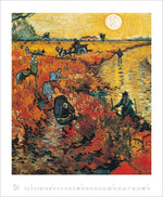 Vincent van Gogh 2027