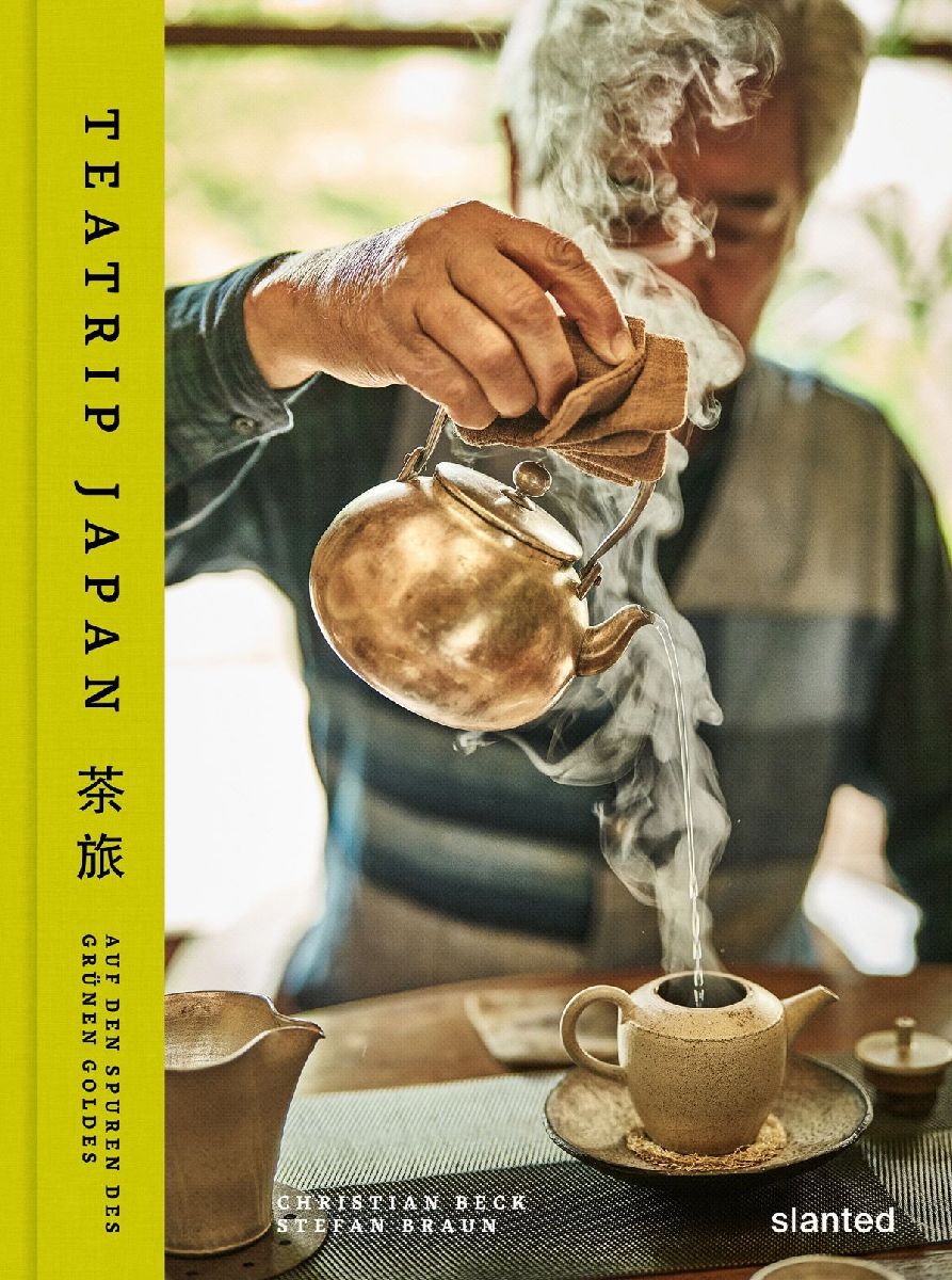 Teatrip Japan
