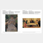The Art Book, New Edition