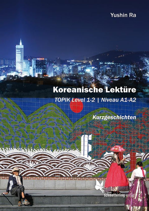 Koreanische Lektüre Band 1