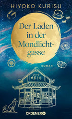 Der Laden in der Mondlichtgasse