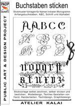 PADP-Script 001: Buchstaben sticken