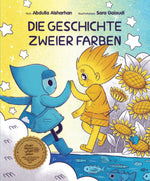 Die Geschichte zweier Farben