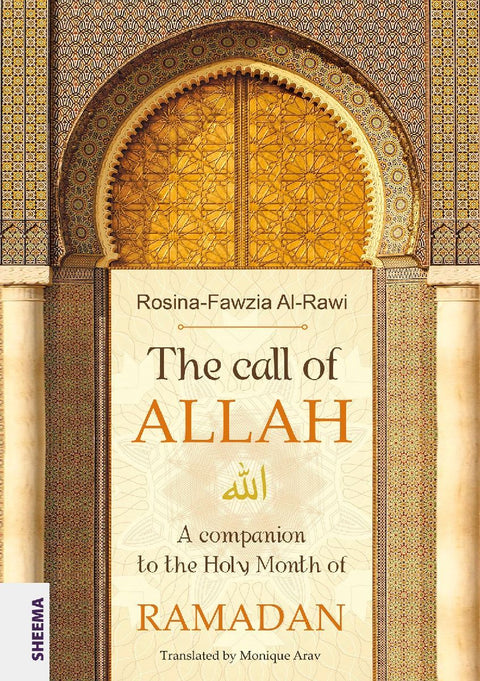 The call of ALLAH