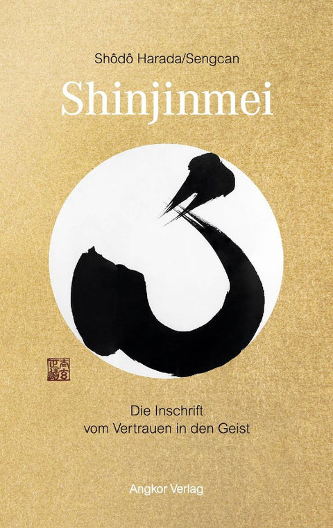 Shinjinmei/Xinxinming