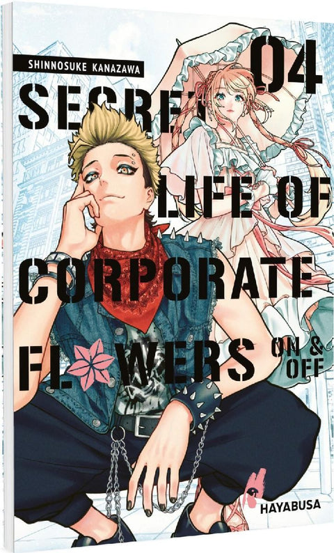 Secret Life of Corporate Flowers - On & Off 4