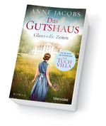 Das Gutshaus - Glanzvolle Zeiten (Innenansicht)