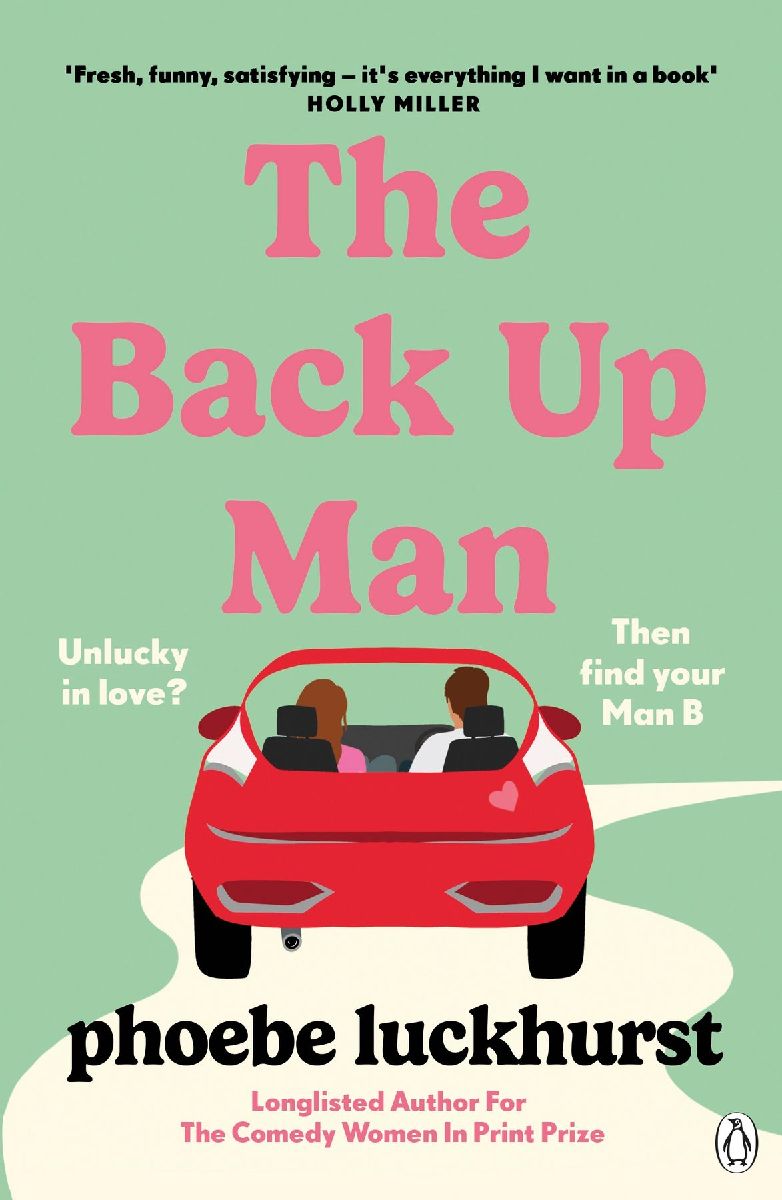The Back Up Man