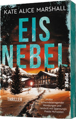 Eisnebel (Innenansicht)
