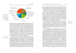 Handbuch naturwissenschaftliche Bildung