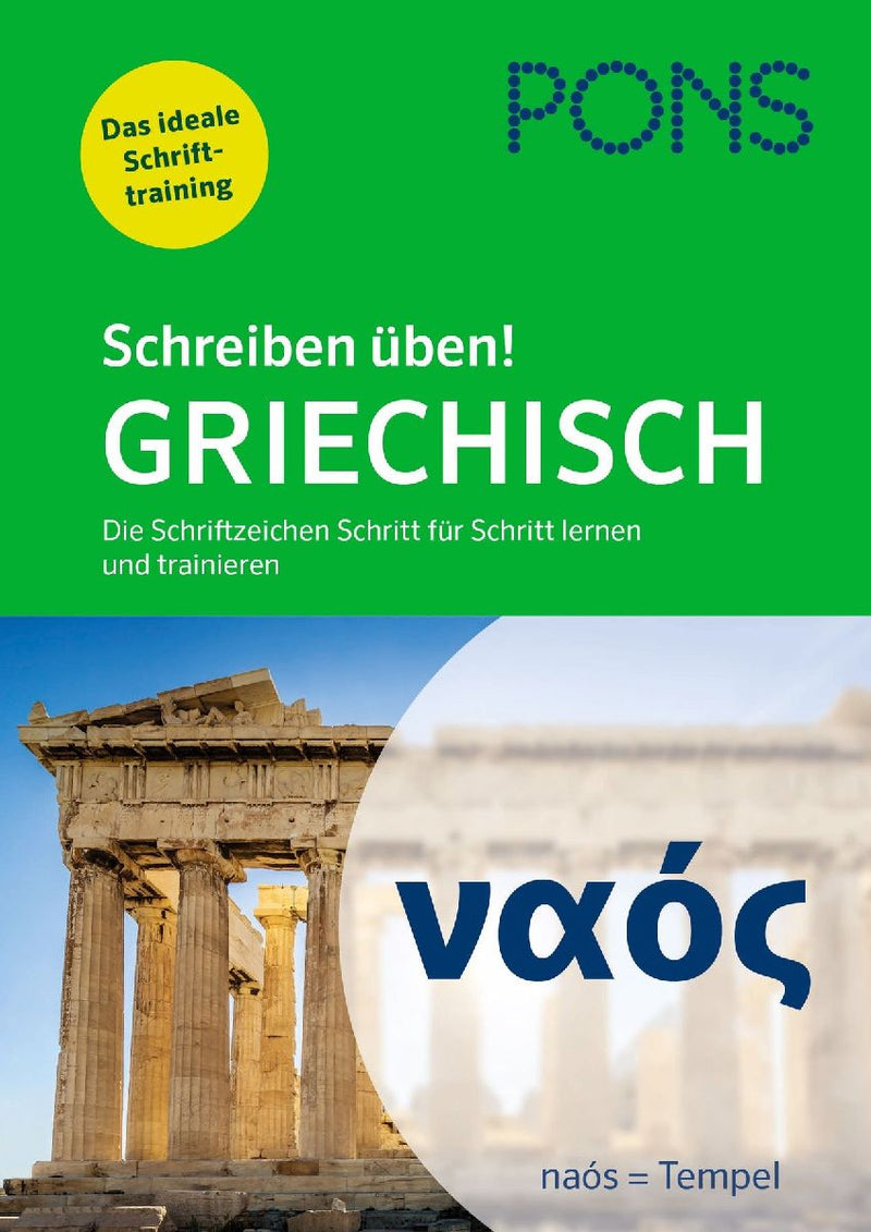 PONS Schreiben üben Griechisch