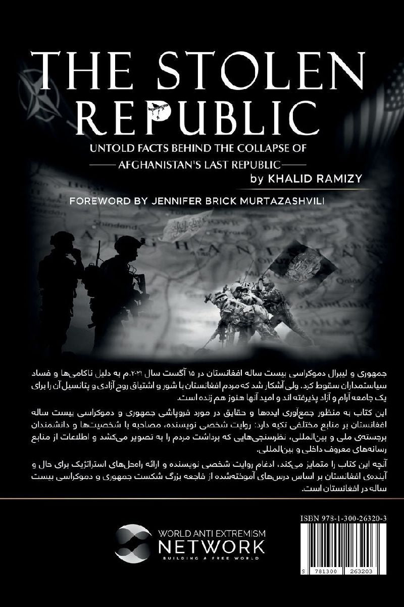 The Stolen Republic