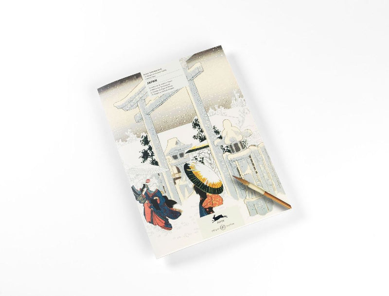 Japan (new edition)