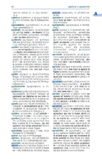 PONS Das große Schulwörterbuch Spanisch (Innenansicht)