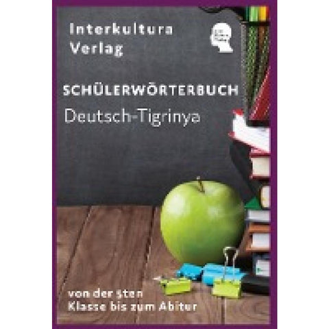 Schülerwörterbuch Deutsch-Tigrinya