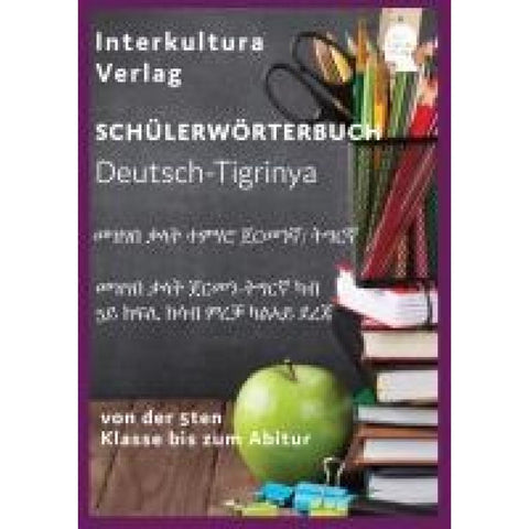 Schülerwörterbuch Deutsch-Tigrinya