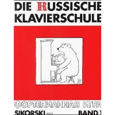 Die Russische Klavierschule 1