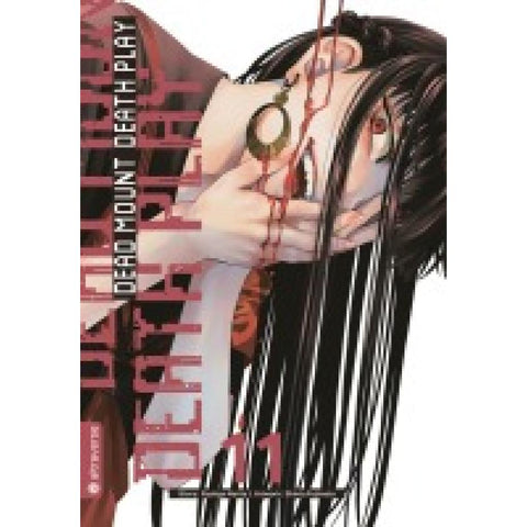 Dead Mount Death Play Collectors Edition 11