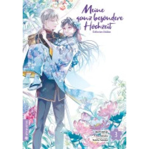 Meine ganz besondere Hochzeit Collectors Edition 03
