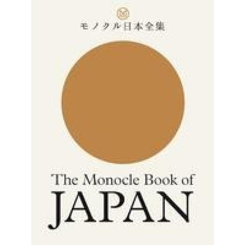 The Monocle Book of Japan