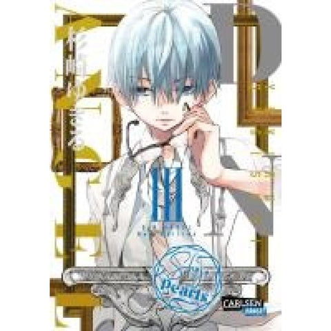 D.N. Angel Pearls 3