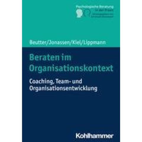 Beraten im Organisationskontext
