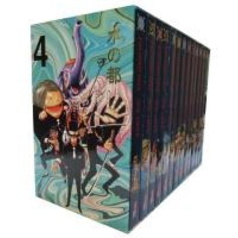 One Piece Sammelschuber 4: Water Seven (inklusive Band 33-45)