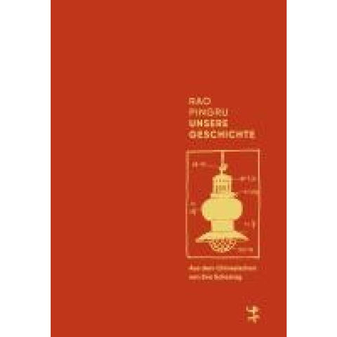 Unsere Geschichte